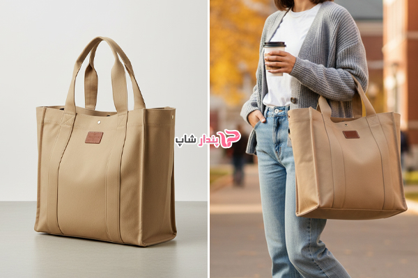 توت بگ؛ محبوب استایل‌های شهری