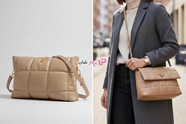 کیف‌های بالشتی 