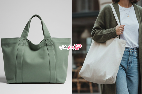 چه مدل کیف هایی در شبکه های اجتماعی ترند شدند؟