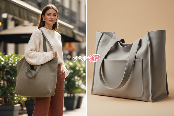 کیف های حجیم یا Oversized Bags