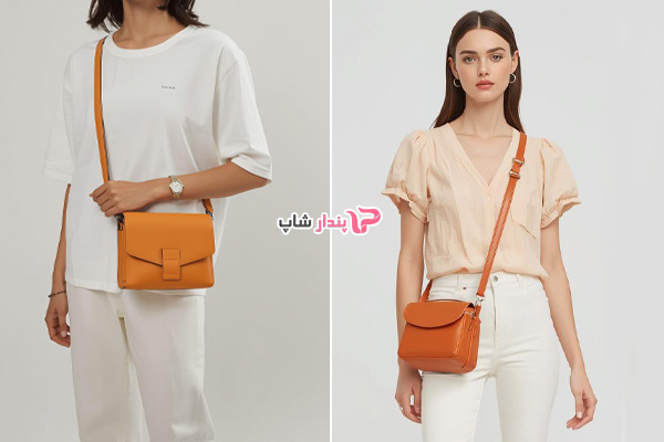ست کیف نارنجی برای قرارهای روزانه و دورهمی‌ها