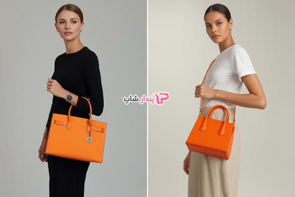 کیف نارنجی نقطه کانونی استایل