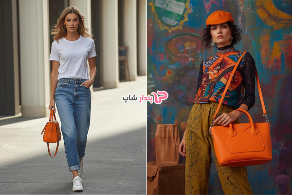 کیف نارنجی با استیل کژوال و شلوار لی و کیف نارنجی با استایل هنری