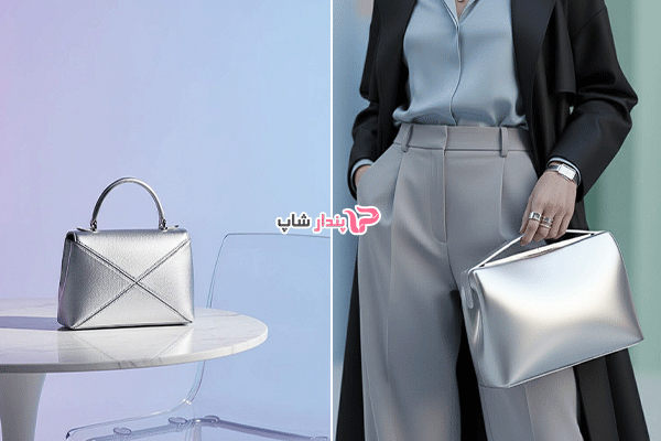 کیف نقره ای برای استایل مهمانی عید 1405