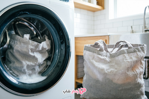 آیا شستن کیف در ماشین لباسشویی باعث تغییر شکل یا ساییدگی می‌شود؟