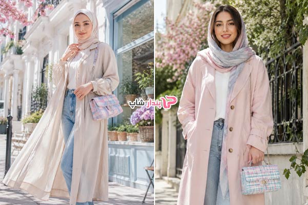 استایل بهاره با کیف چهارخانه رنگ روشن