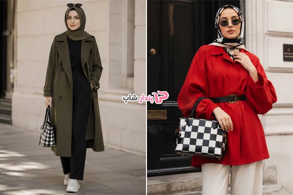 ترکیب کیف چهارخونه مشکی‌سفید با آیتم‌های رنگی