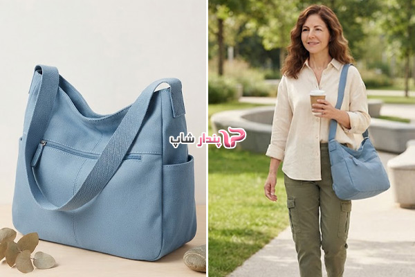 ۵. کیف دوشی پارچهای انتخابی جادار و سبک