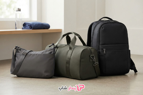 انواع کیف نایلون و پلیاستر